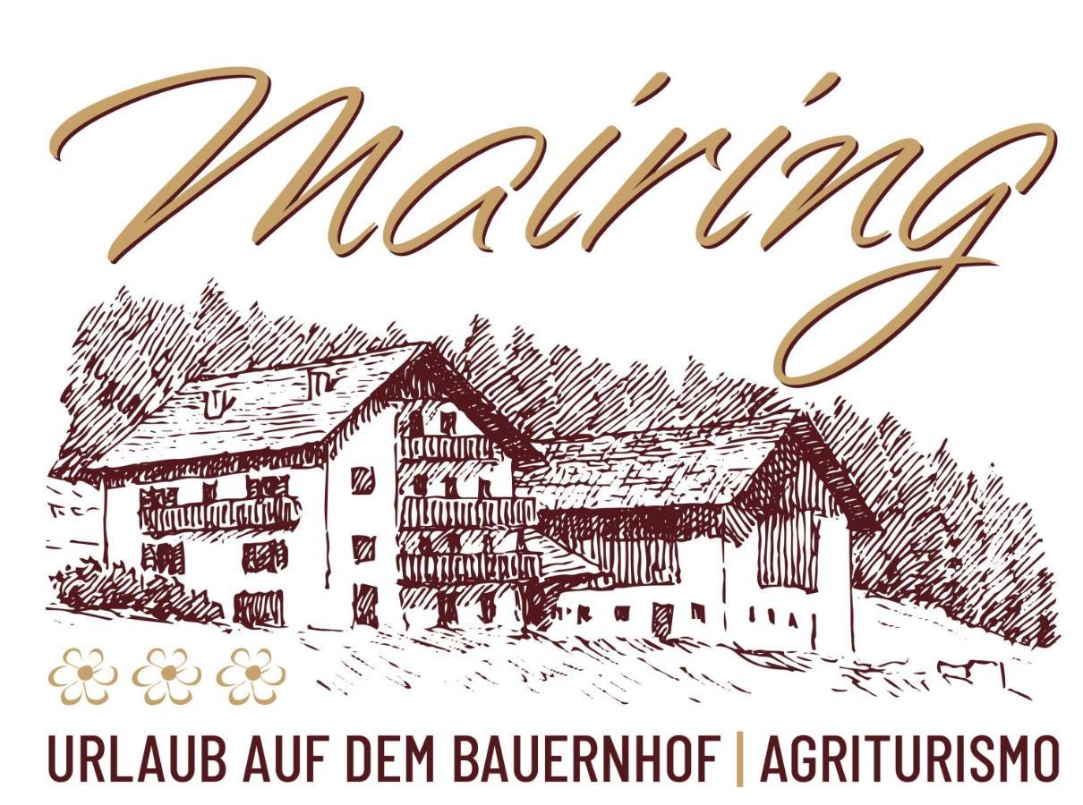 シランドロ Bauernhof Mairingヴィラ エクステリア 写真